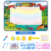 🎁Aqua Painting Drawing Mat For Kids